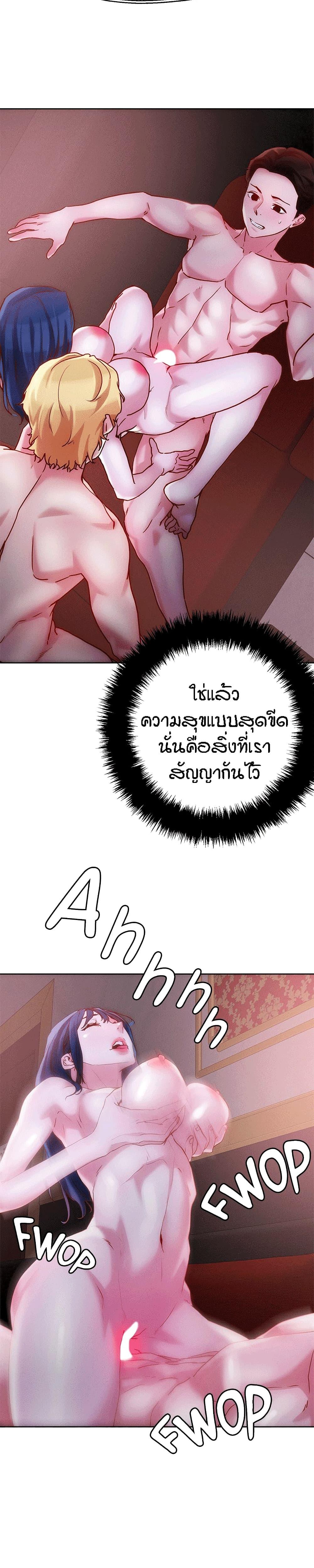Doujin-Lc- อ่าน โดจิน มังฮวา เกาหลี ญี่ปุ่น จีน แปลไทย King of the Night ตอนที่ 1 2 3 4 5 6 7 8 9 10 11 12 13 14 ฟรี ไม่มีโฆษณา อ่าน โดจิน Manhwa เกาหลี ญี่ปุ่น จีน เรามีครบ คัดมาให้เน้นๆ โดจิน 18+ รับประกันความฟินโดย  Doujin Lc