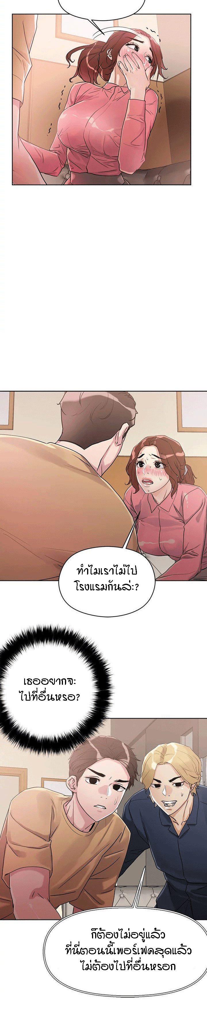 Doujin-Lc- อ่าน โดจิน มังฮวา เกาหลี ญี่ปุ่น จีน แปลไทย King of the Night ตอนที่ 1 2 3 4 5 6 7 8 9 10 11 12 13 14 ฟรี ไม่มีโฆษณา อ่าน โดจิน Manhwa เกาหลี ญี่ปุ่น จีน เรามีครบ คัดมาให้เน้นๆ โดจิน 18+ รับประกันความฟินโดย  Doujin Lc
