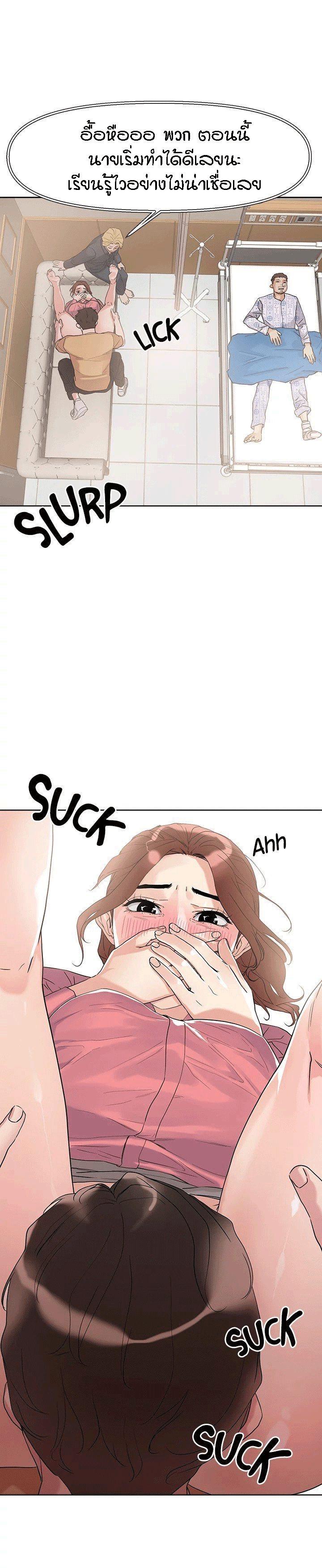 Doujin-Lc- อ่าน โดจิน มังฮวา เกาหลี ญี่ปุ่น จีน แปลไทย King of the Night ตอนที่ 1 2 3 4 5 6 7 8 9 10 11 12 13 14 ฟรี ไม่มีโฆษณา อ่าน โดจิน Manhwa เกาหลี ญี่ปุ่น จีน เรามีครบ คัดมาให้เน้นๆ โดจิน 18+ รับประกันความฟินโดย  Doujin Lc
