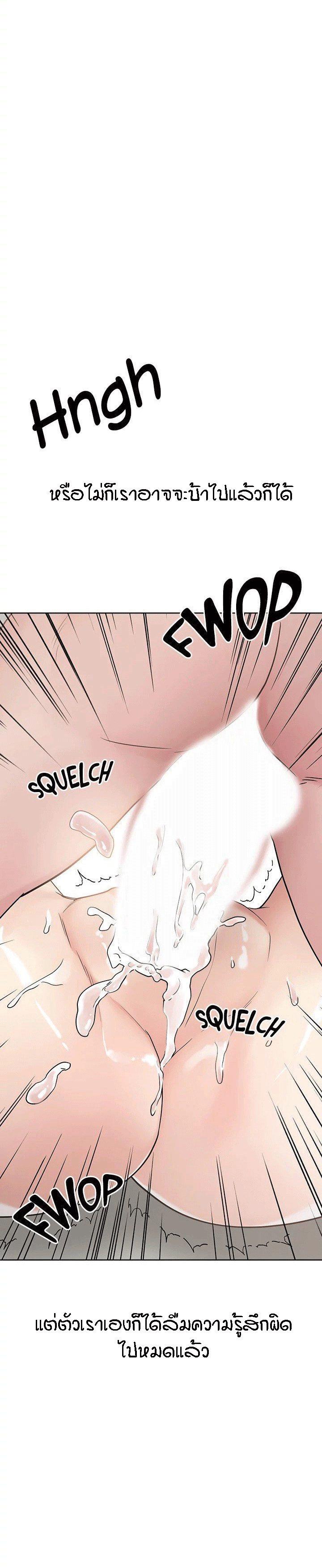 Doujin-Lc- อ่าน โดจิน มังฮวา เกาหลี ญี่ปุ่น จีน แปลไทย King of the Night ตอนที่ 1 2 3 4 5 6 7 8 9 10 11 12 13 14 ฟรี ไม่มีโฆษณา อ่าน โดจิน Manhwa เกาหลี ญี่ปุ่น จีน เรามีครบ คัดมาให้เน้นๆ โดจิน 18+ รับประกันความฟินโดย  Doujin Lc