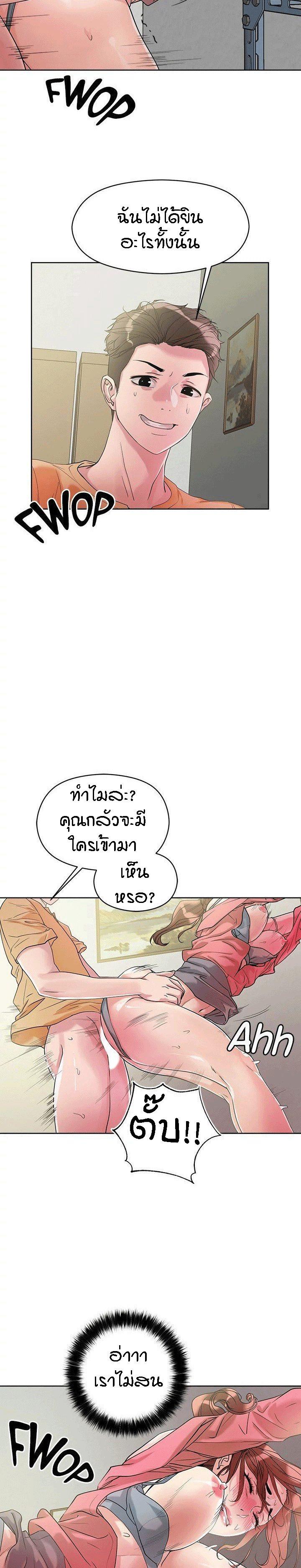 Doujin-Lc- อ่าน โดจิน มังฮวา เกาหลี ญี่ปุ่น จีน แปลไทย King of the Night ตอนที่ 1 2 3 4 5 6 7 8 9 10 11 12 13 14 ฟรี ไม่มีโฆษณา อ่าน โดจิน Manhwa เกาหลี ญี่ปุ่น จีน เรามีครบ คัดมาให้เน้นๆ โดจิน 18+ รับประกันความฟินโดย  Doujin Lc