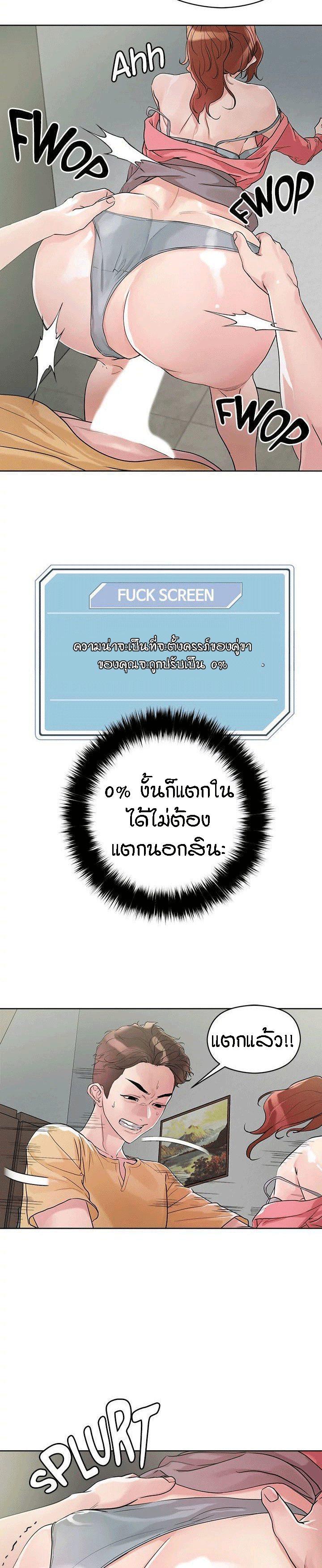 Doujin-Lc- อ่าน โดจิน มังฮวา เกาหลี ญี่ปุ่น จีน แปลไทย King of the Night ตอนที่ 1 2 3 4 5 6 7 8 9 10 11 12 13 14 ฟรี ไม่มีโฆษณา อ่าน โดจิน Manhwa เกาหลี ญี่ปุ่น จีน เรามีครบ คัดมาให้เน้นๆ โดจิน 18+ รับประกันความฟินโดย  Doujin Lc