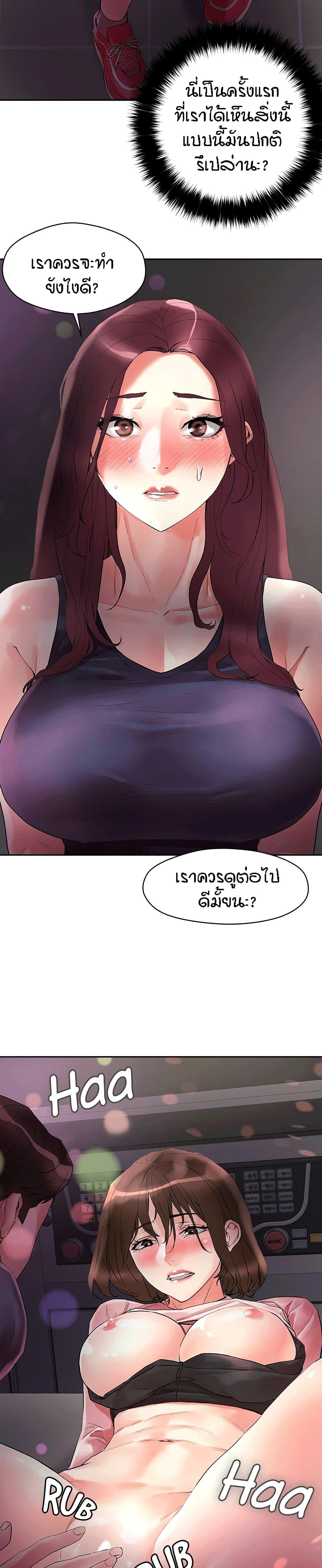 Doujin-Lc- อ่าน โดจิน มังฮวา เกาหลี ญี่ปุ่น จีน แปลไทย King of the Night ตอนที่ 1 2 3 4 5 6 7 8 9 10 11 12 13 14 ฟรี ไม่มีโฆษณา อ่าน โดจิน Manhwa เกาหลี ญี่ปุ่น จีน เรามีครบ คัดมาให้เน้นๆ โดจิน 18+ รับประกันความฟินโดย  Doujin Lc