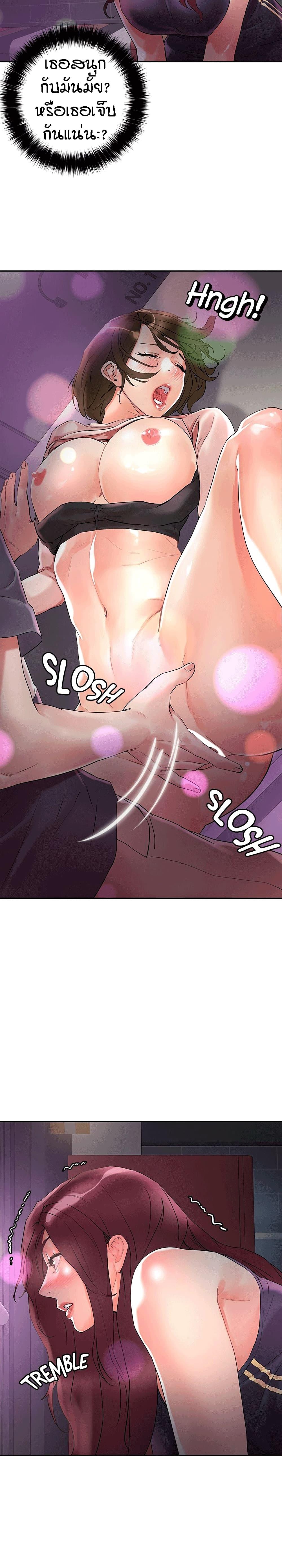 Doujin-Lc- อ่าน โดจิน มังฮวา เกาหลี ญี่ปุ่น จีน แปลไทย King of the Night ตอนที่ 1 2 3 4 5 6 7 8 9 10 11 12 13 14 ฟรี ไม่มีโฆษณา อ่าน โดจิน Manhwa เกาหลี ญี่ปุ่น จีน เรามีครบ คัดมาให้เน้นๆ โดจิน 18+ รับประกันความฟินโดย  Doujin Lc