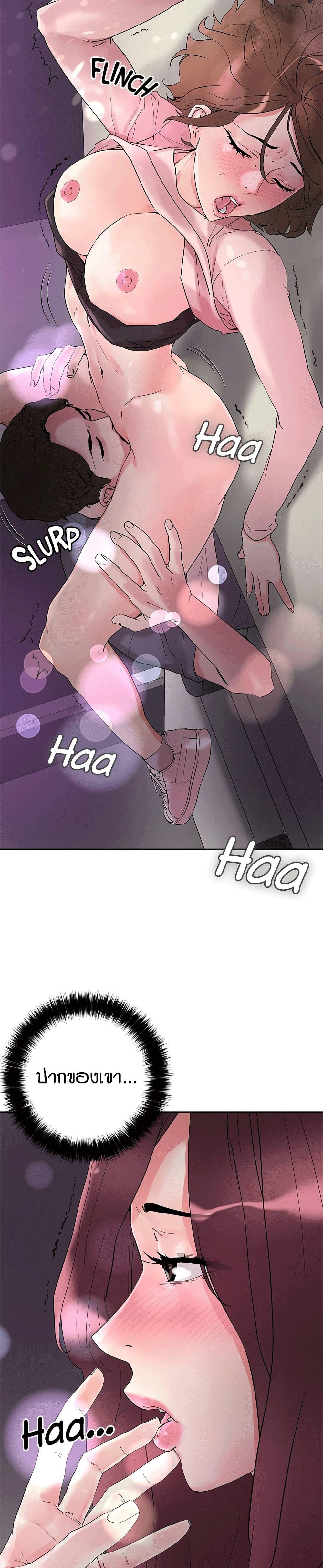 Doujin-Lc- อ่าน โดจิน มังฮวา เกาหลี ญี่ปุ่น จีน แปลไทย King of the Night ตอนที่ 1 2 3 4 5 6 7 8 9 10 11 12 13 14 ฟรี ไม่มีโฆษณา อ่าน โดจิน Manhwa เกาหลี ญี่ปุ่น จีน เรามีครบ คัดมาให้เน้นๆ โดจิน 18+ รับประกันความฟินโดย  Doujin Lc