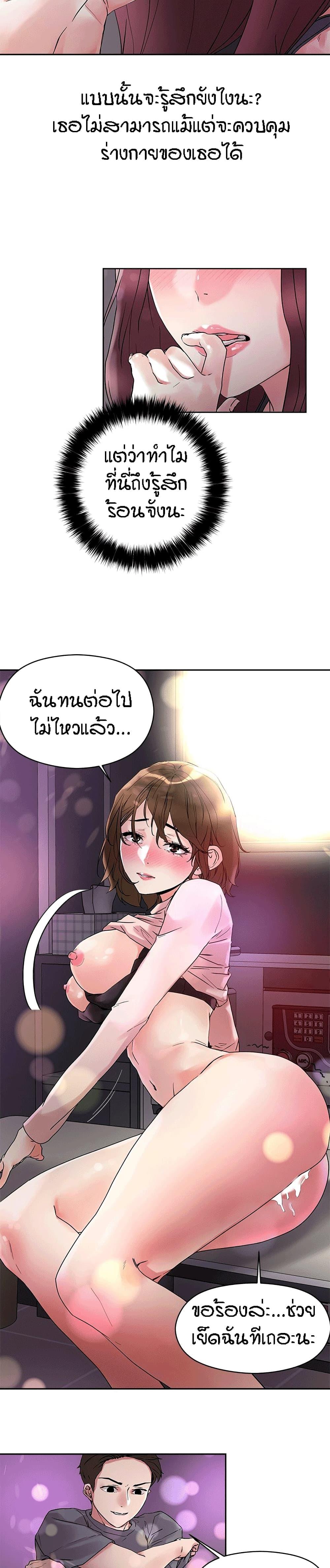 Doujin-Lc- อ่าน โดจิน มังฮวา เกาหลี ญี่ปุ่น จีน แปลไทย King of the Night ตอนที่ 1 2 3 4 5 6 7 8 9 10 11 12 13 14 ฟรี ไม่มีโฆษณา อ่าน โดจิน Manhwa เกาหลี ญี่ปุ่น จีน เรามีครบ คัดมาให้เน้นๆ โดจิน 18+ รับประกันความฟินโดย  Doujin Lc