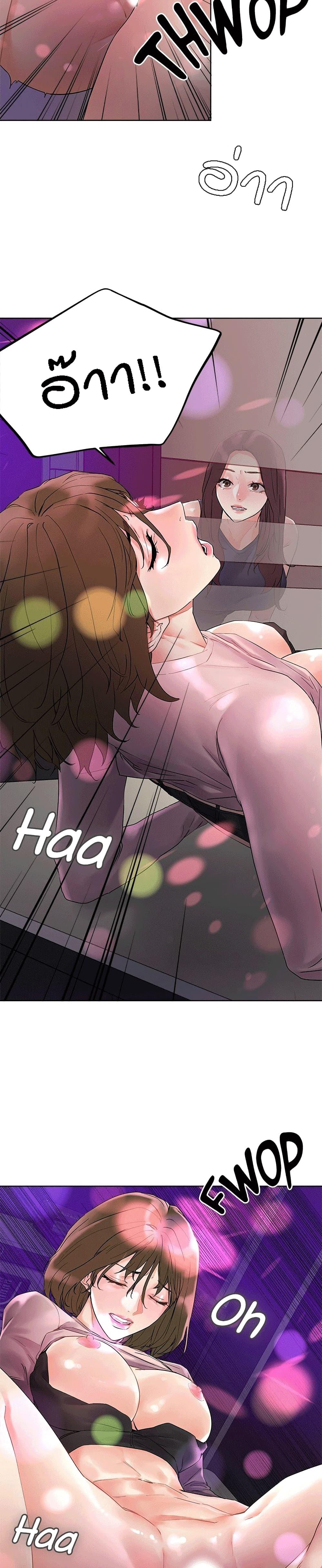 Doujin-Lc- อ่าน โดจิน มังฮวา เกาหลี ญี่ปุ่น จีน แปลไทย King of the Night ตอนที่ 1 2 3 4 5 6 7 8 9 10 11 12 13 14 ฟรี ไม่มีโฆษณา อ่าน โดจิน Manhwa เกาหลี ญี่ปุ่น จีน เรามีครบ คัดมาให้เน้นๆ โดจิน 18+ รับประกันความฟินโดย  Doujin Lc