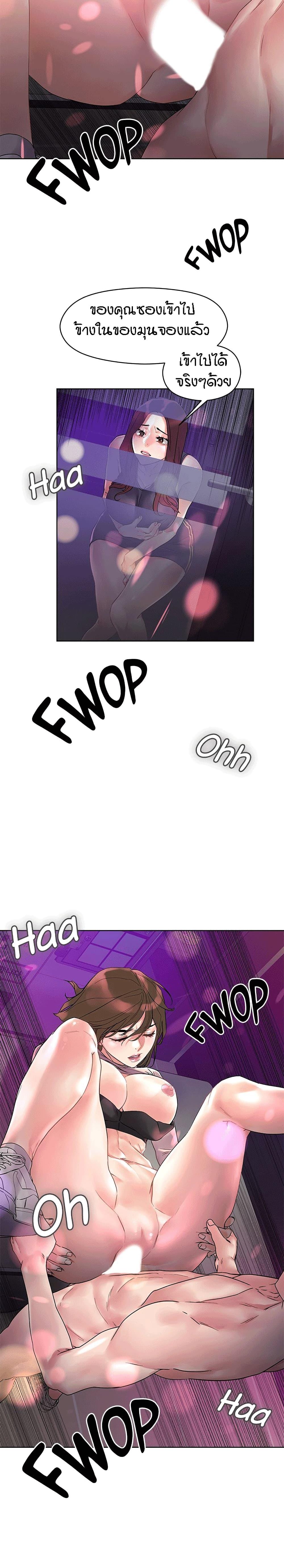 Doujin-Lc- อ่าน โดจิน มังฮวา เกาหลี ญี่ปุ่น จีน แปลไทย King of the Night ตอนที่ 1 2 3 4 5 6 7 8 9 10 11 12 13 14 ฟรี ไม่มีโฆษณา อ่าน โดจิน Manhwa เกาหลี ญี่ปุ่น จีน เรามีครบ คัดมาให้เน้นๆ โดจิน 18+ รับประกันความฟินโดย  Doujin Lc