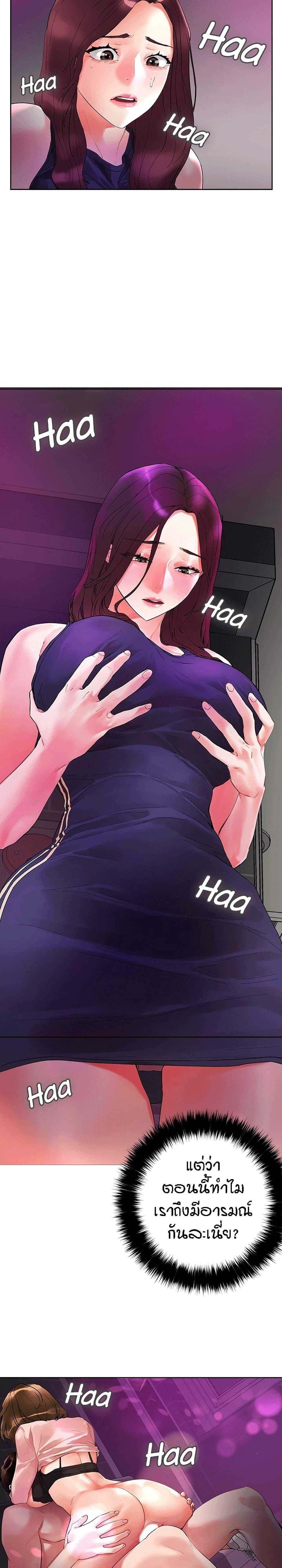 Doujin-Lc- อ่าน โดจิน มังฮวา เกาหลี ญี่ปุ่น จีน แปลไทย King of the Night ตอนที่ 1 2 3 4 5 6 7 8 9 10 11 12 13 14 ฟรี ไม่มีโฆษณา อ่าน โดจิน Manhwa เกาหลี ญี่ปุ่น จีน เรามีครบ คัดมาให้เน้นๆ โดจิน 18+ รับประกันความฟินโดย  Doujin Lc