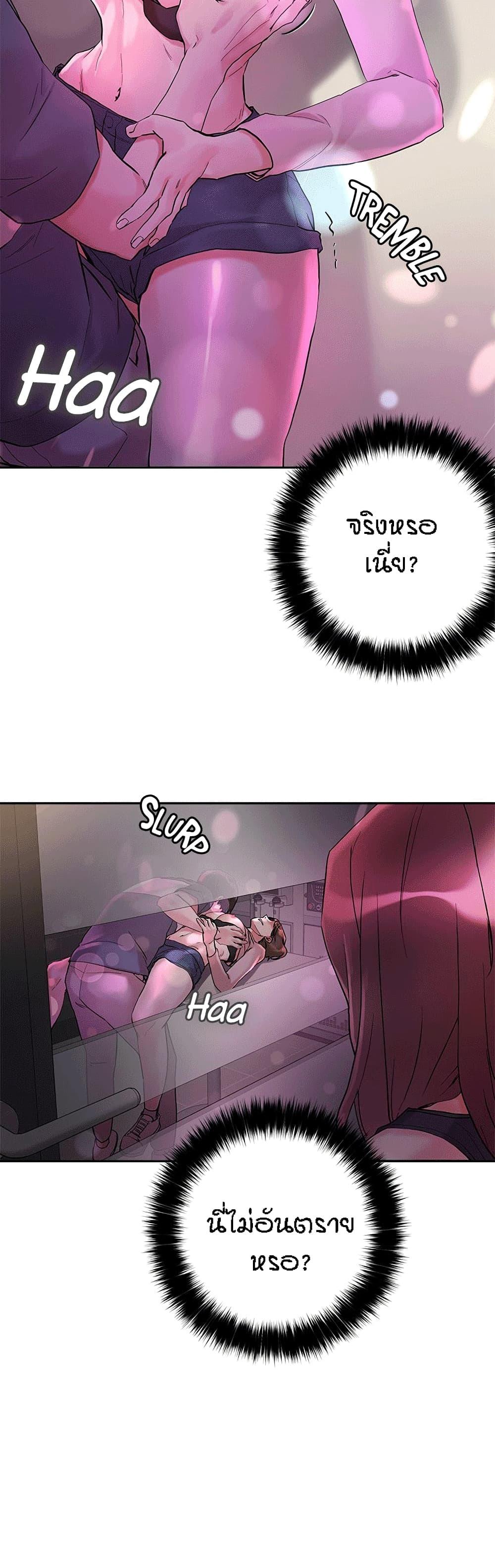 Doujin-Lc- อ่าน โดจิน มังฮวา เกาหลี ญี่ปุ่น จีน แปลไทย King of the Night ตอนที่ 1 2 3 4 5 6 7 8 9 10 11 12 13 14 ฟรี ไม่มีโฆษณา อ่าน โดจิน Manhwa เกาหลี ญี่ปุ่น จีน เรามีครบ คัดมาให้เน้นๆ โดจิน 18+ รับประกันความฟินโดย  Doujin Lc