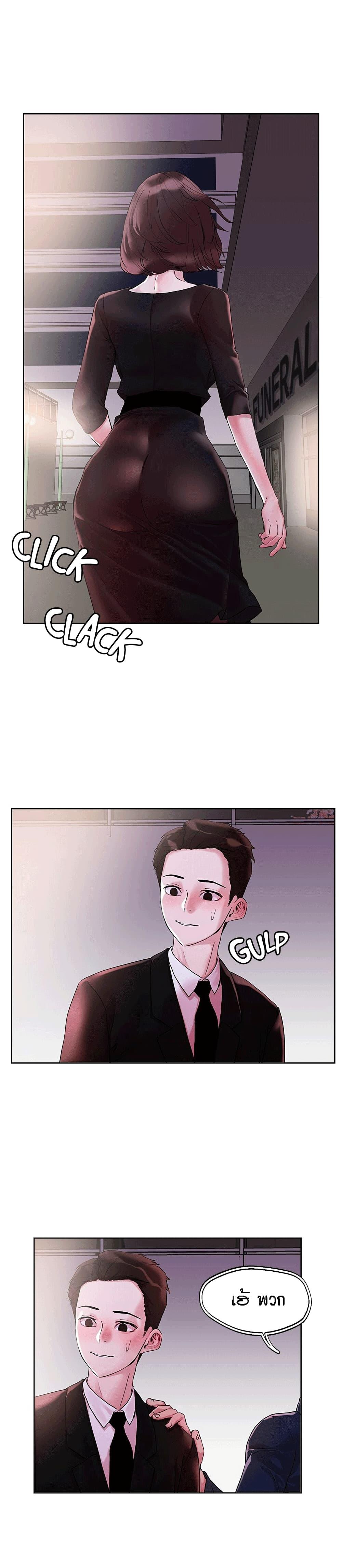 Doujin-Lc- อ่าน โดจิน มังฮวา เกาหลี ญี่ปุ่น จีน แปลไทย King of the Night ตอนที่ 1 2 3 4 5 6 7 8 9 10 11 12 13 14 ฟรี ไม่มีโฆษณา อ่าน โดจิน Manhwa เกาหลี ญี่ปุ่น จีน เรามีครบ คัดมาให้เน้นๆ โดจิน 18+ รับประกันความฟินโดย  Doujin Lc