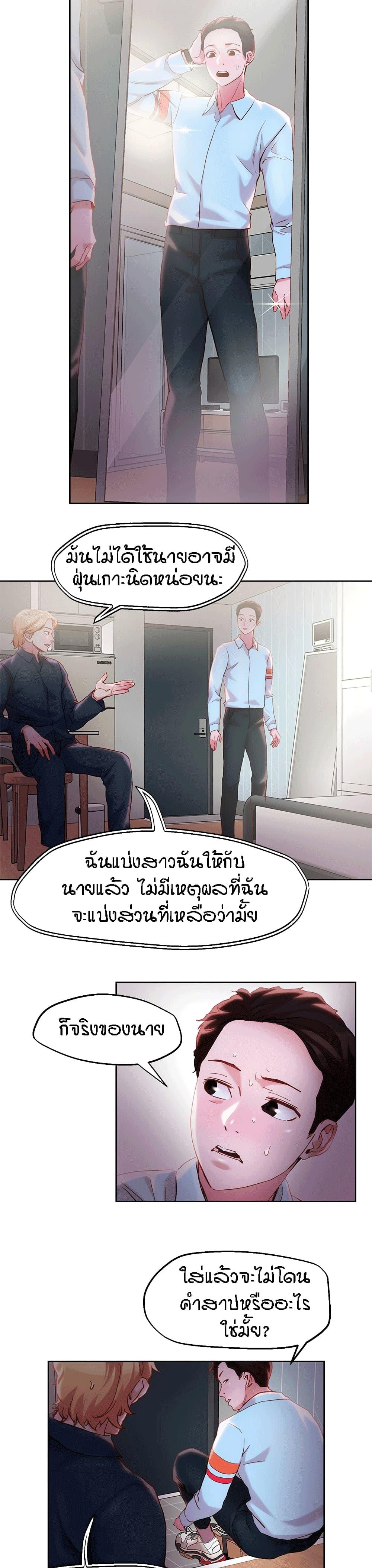 Doujin-Lc- อ่าน โดจิน มังฮวา เกาหลี ญี่ปุ่น จีน แปลไทย King of the Night ตอนที่ 1 2 3 4 5 6 7 8 9 10 11 12 13 14 ฟรี ไม่มีโฆษณา อ่าน โดจิน Manhwa เกาหลี ญี่ปุ่น จีน เรามีครบ คัดมาให้เน้นๆ โดจิน 18+ รับประกันความฟินโดย  Doujin Lc