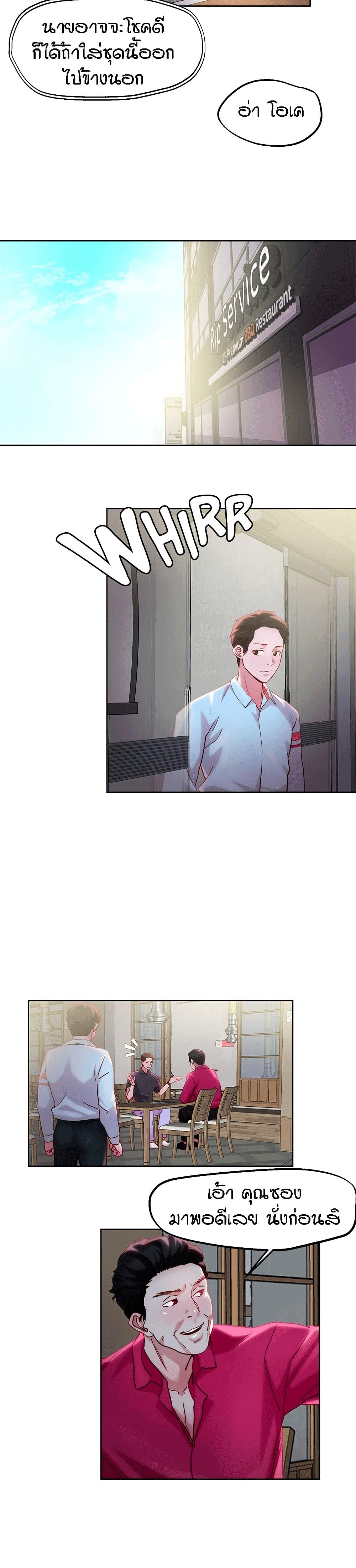Doujin-Lc- อ่าน โดจิน มังฮวา เกาหลี ญี่ปุ่น จีน แปลไทย King of the Night ตอนที่ 1 2 3 4 5 6 7 8 9 10 11 12 13 14 ฟรี ไม่มีโฆษณา อ่าน โดจิน Manhwa เกาหลี ญี่ปุ่น จีน เรามีครบ คัดมาให้เน้นๆ โดจิน 18+ รับประกันความฟินโดย  Doujin Lc