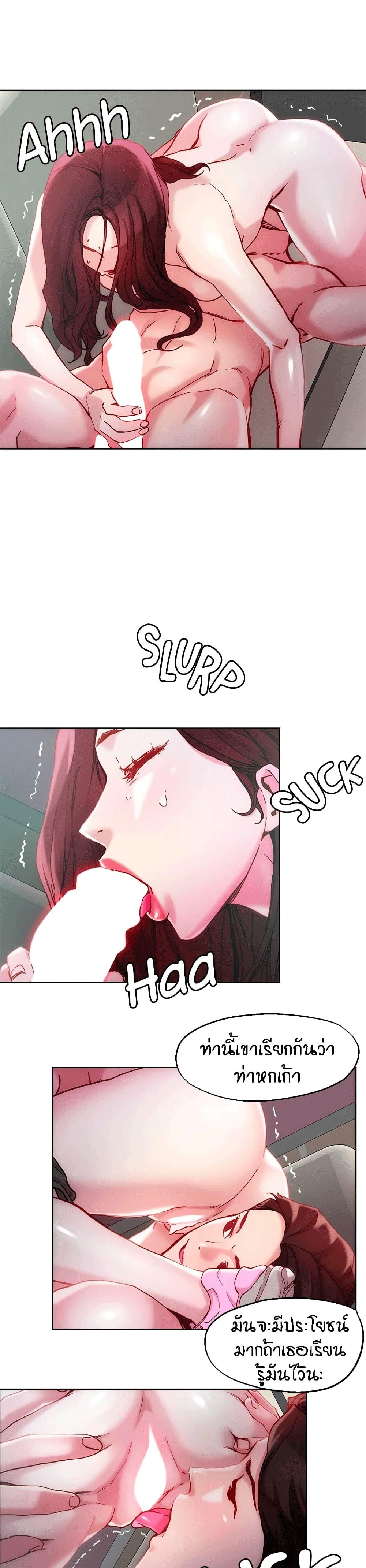 Doujin-Lc- อ่าน โดจิน มังฮวา เกาหลี ญี่ปุ่น จีน แปลไทย King of the Night ตอนที่ 1 2 3 4 5 6 7 8 9 10 11 12 13 14 ฟรี ไม่มีโฆษณา อ่าน โดจิน Manhwa เกาหลี ญี่ปุ่น จีน เรามีครบ คัดมาให้เน้นๆ โดจิน 18+ รับประกันความฟินโดย  Doujin Lc