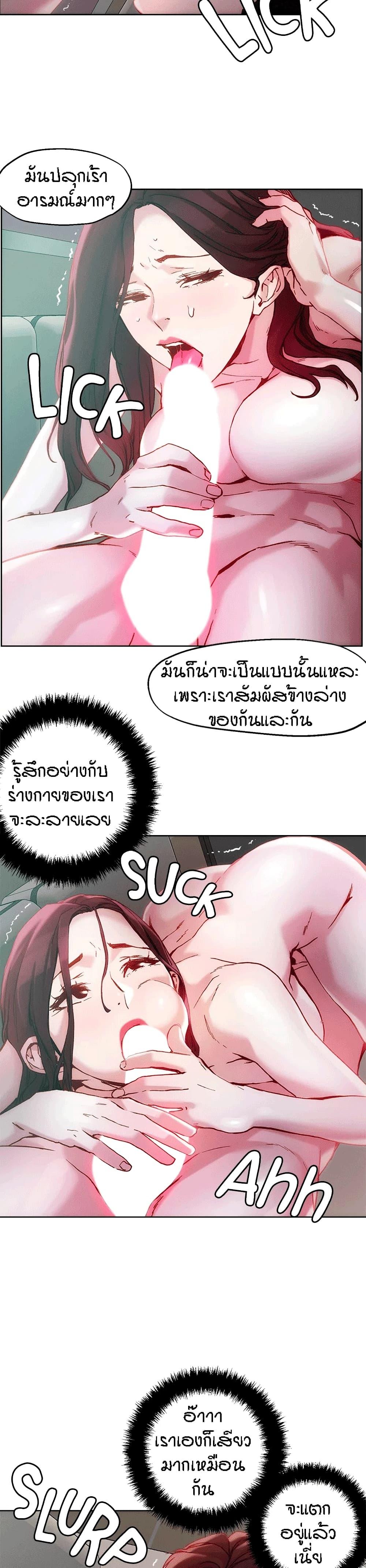 Doujin-Lc- อ่าน โดจิน มังฮวา เกาหลี ญี่ปุ่น จีน แปลไทย King of the Night ตอนที่ 1 2 3 4 5 6 7 8 9 10 11 12 13 14 ฟรี ไม่มีโฆษณา อ่าน โดจิน Manhwa เกาหลี ญี่ปุ่น จีน เรามีครบ คัดมาให้เน้นๆ โดจิน 18+ รับประกันความฟินโดย  Doujin Lc