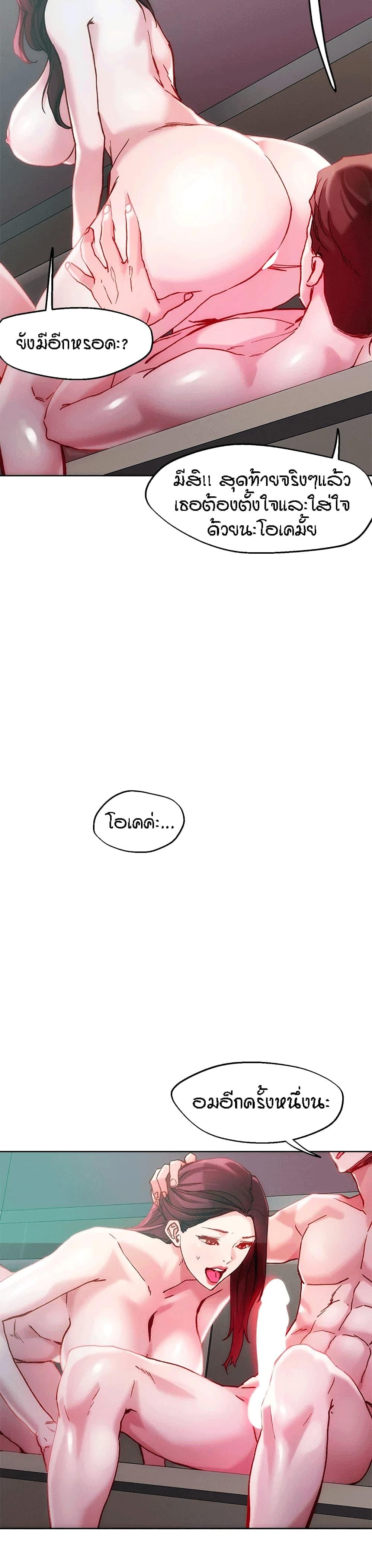 Doujin-Lc- อ่าน โดจิน มังฮวา เกาหลี ญี่ปุ่น จีน แปลไทย King of the Night ตอนที่ 1 2 3 4 5 6 7 8 9 10 11 12 13 14 ฟรี ไม่มีโฆษณา อ่าน โดจิน Manhwa เกาหลี ญี่ปุ่น จีน เรามีครบ คัดมาให้เน้นๆ โดจิน 18+ รับประกันความฟินโดย  Doujin Lc