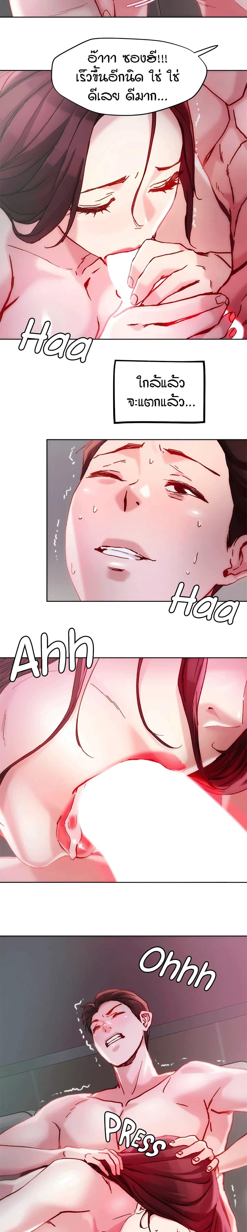 Doujin-Lc- อ่าน โดจิน มังฮวา เกาหลี ญี่ปุ่น จีน แปลไทย King of the Night ตอนที่ 1 2 3 4 5 6 7 8 9 10 11 12 13 14 ฟรี ไม่มีโฆษณา อ่าน โดจิน Manhwa เกาหลี ญี่ปุ่น จีน เรามีครบ คัดมาให้เน้นๆ โดจิน 18+ รับประกันความฟินโดย  Doujin Lc