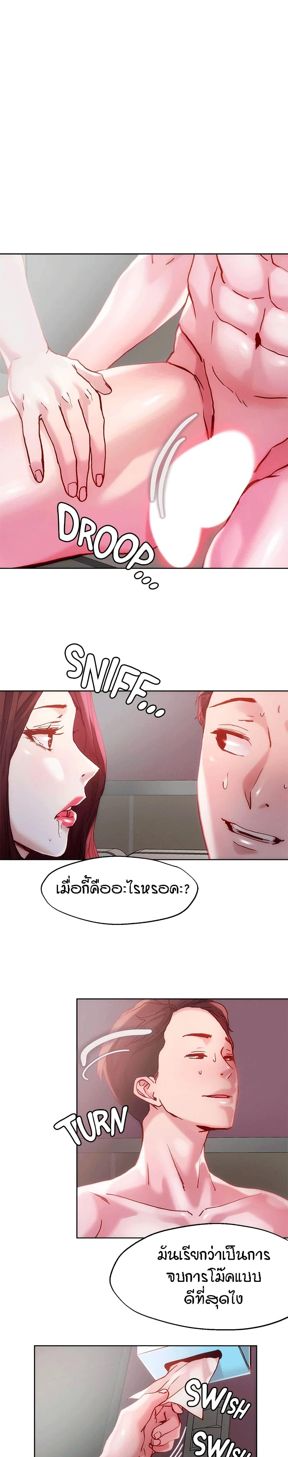 Doujin-Lc- อ่าน โดจิน มังฮวา เกาหลี ญี่ปุ่น จีน แปลไทย King of the Night ตอนที่ 1 2 3 4 5 6 7 8 9 10 11 12 13 14 ฟรี ไม่มีโฆษณา อ่าน โดจิน Manhwa เกาหลี ญี่ปุ่น จีน เรามีครบ คัดมาให้เน้นๆ โดจิน 18+ รับประกันความฟินโดย  Doujin Lc