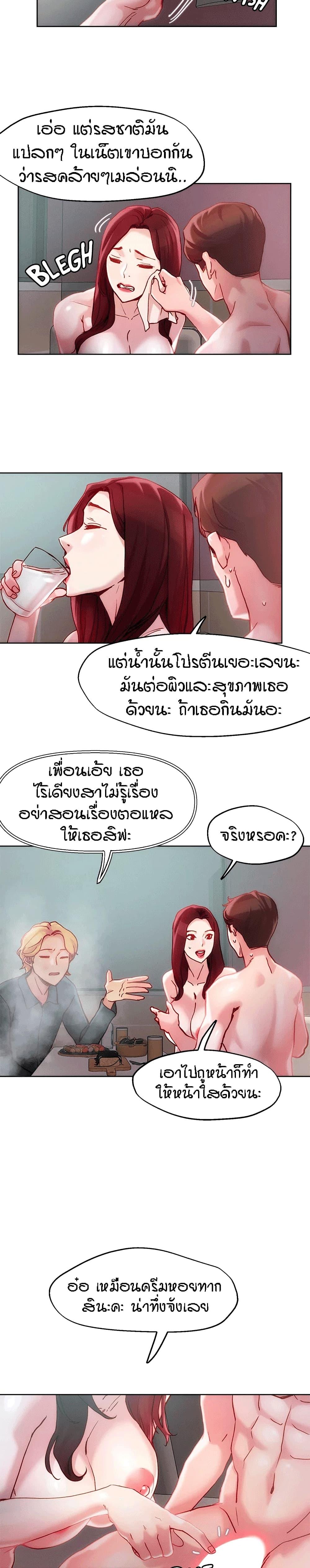 Doujin-Lc- อ่าน โดจิน มังฮวา เกาหลี ญี่ปุ่น จีน แปลไทย King of the Night ตอนที่ 1 2 3 4 5 6 7 8 9 10 11 12 13 14 ฟรี ไม่มีโฆษณา อ่าน โดจิน Manhwa เกาหลี ญี่ปุ่น จีน เรามีครบ คัดมาให้เน้นๆ โดจิน 18+ รับประกันความฟินโดย  Doujin Lc