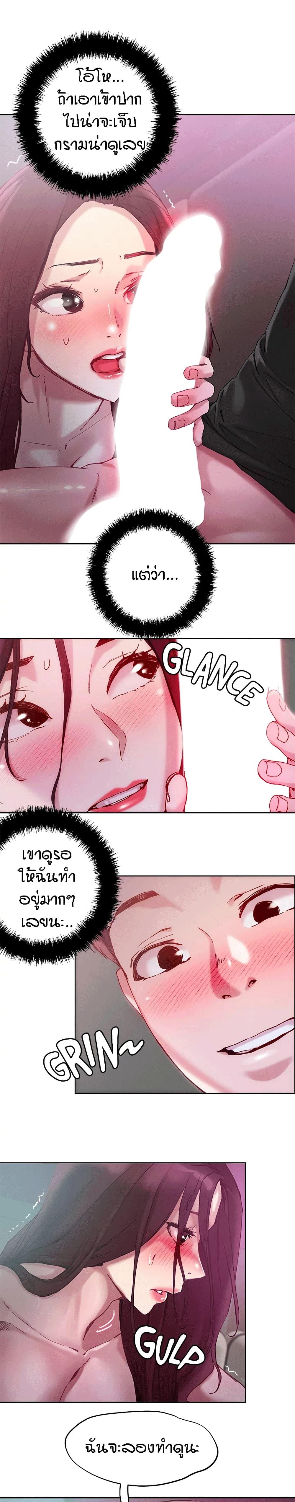 Doujin-Lc- อ่าน โดจิน มังฮวา เกาหลี ญี่ปุ่น จีน แปลไทย King of the Night ตอนที่ 1 2 3 4 5 6 7 8 9 10 11 12 13 14 ฟรี ไม่มีโฆษณา อ่าน โดจิน Manhwa เกาหลี ญี่ปุ่น จีน เรามีครบ คัดมาให้เน้นๆ โดจิน 18+ รับประกันความฟินโดย  Doujin Lc