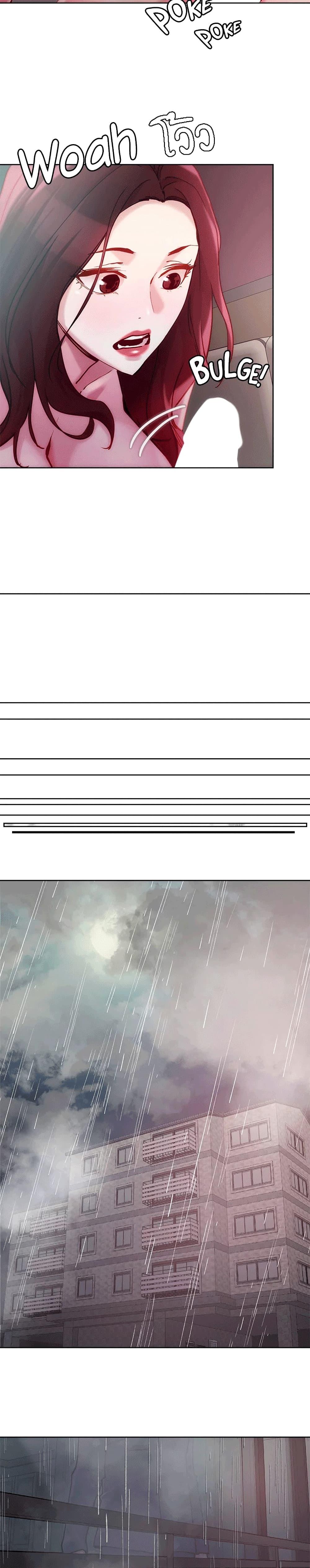 Doujin-Lc- อ่าน โดจิน มังฮวา เกาหลี ญี่ปุ่น จีน แปลไทย King of the Night ตอนที่ 1 2 3 4 5 6 7 8 9 10 11 12 13 14 ฟรี ไม่มีโฆษณา อ่าน โดจิน Manhwa เกาหลี ญี่ปุ่น จีน เรามีครบ คัดมาให้เน้นๆ โดจิน 18+ รับประกันความฟินโดย  Doujin Lc