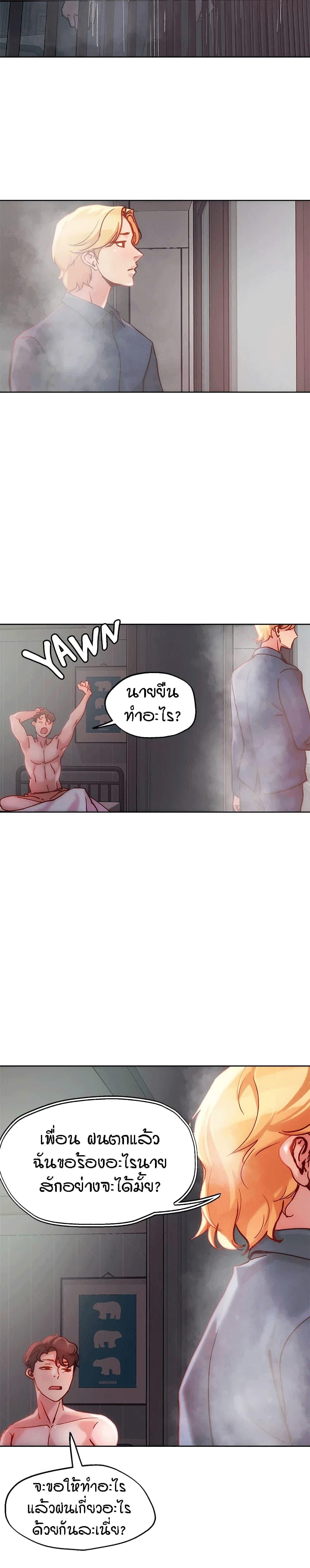 Doujin-Lc- อ่าน โดจิน มังฮวา เกาหลี ญี่ปุ่น จีน แปลไทย King of the Night ตอนที่ 1 2 3 4 5 6 7 8 9 10 11 12 13 14 ฟรี ไม่มีโฆษณา อ่าน โดจิน Manhwa เกาหลี ญี่ปุ่น จีน เรามีครบ คัดมาให้เน้นๆ โดจิน 18+ รับประกันความฟินโดย  Doujin Lc
