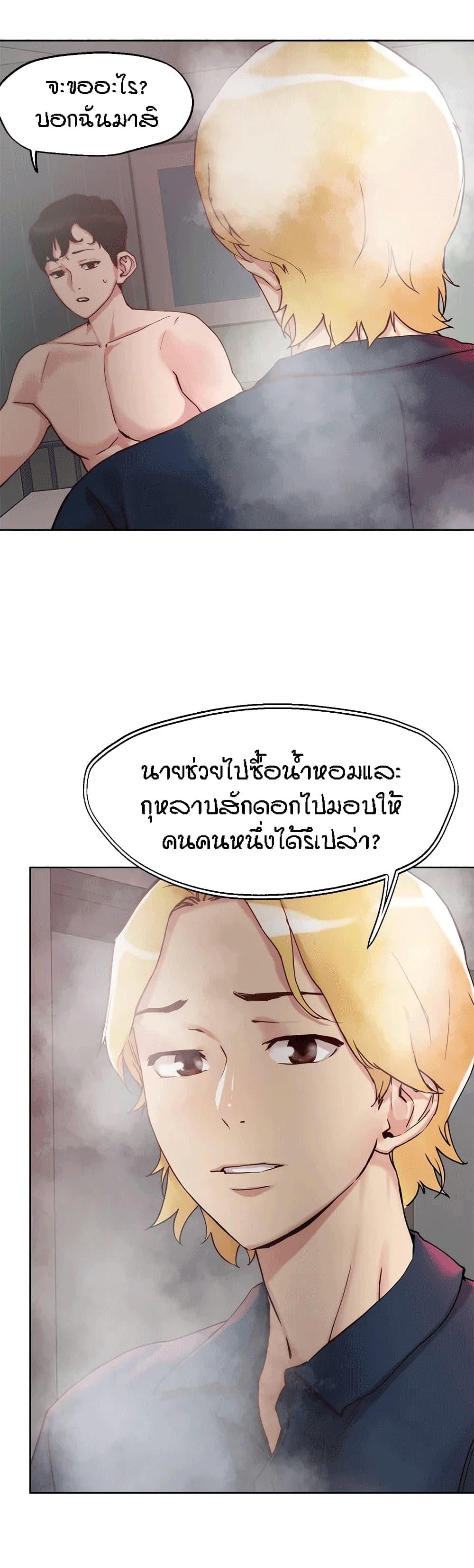 Doujin-Lc- อ่าน โดจิน มังฮวา เกาหลี ญี่ปุ่น จีน แปลไทย King of the Night ตอนที่ 1 2 3 4 5 6 7 8 9 10 11 12 13 14 ฟรี ไม่มีโฆษณา อ่าน โดจิน Manhwa เกาหลี ญี่ปุ่น จีน เรามีครบ คัดมาให้เน้นๆ โดจิน 18+ รับประกันความฟินโดย  Doujin Lc