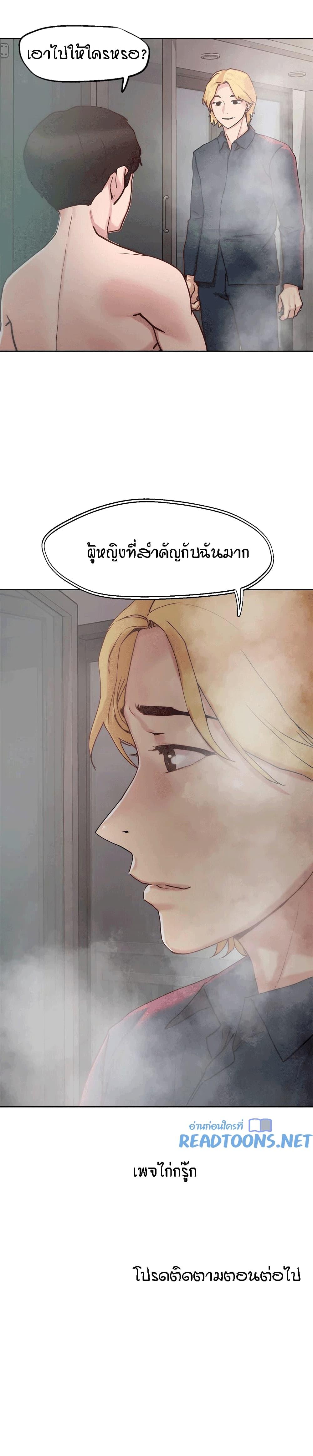 Doujin-Lc- อ่าน โดจิน มังฮวา เกาหลี ญี่ปุ่น จีน แปลไทย King of the Night ตอนที่ 1 2 3 4 5 6 7 8 9 10 11 12 13 14 ฟรี ไม่มีโฆษณา อ่าน โดจิน Manhwa เกาหลี ญี่ปุ่น จีน เรามีครบ คัดมาให้เน้นๆ โดจิน 18+ รับประกันความฟินโดย  Doujin Lc