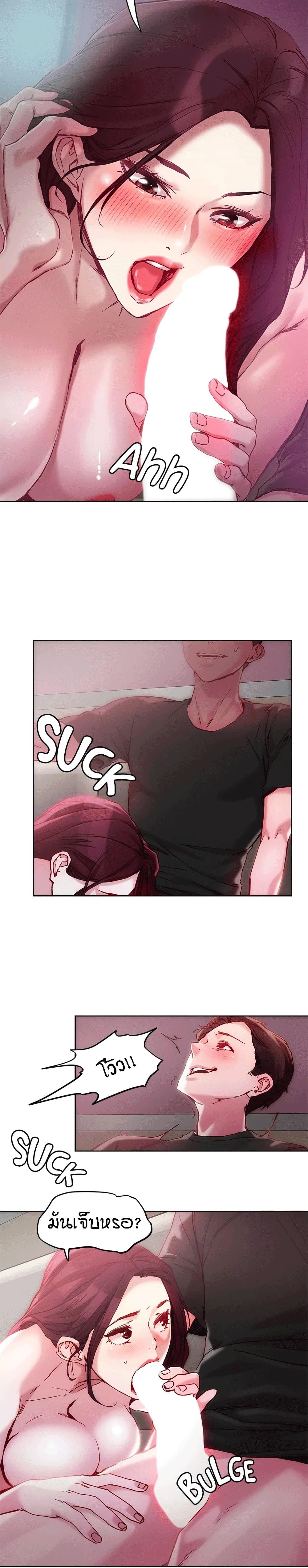 Doujin-Lc- อ่าน โดจิน มังฮวา เกาหลี ญี่ปุ่น จีน แปลไทย King of the Night ตอนที่ 1 2 3 4 5 6 7 8 9 10 11 12 13 14 ฟรี ไม่มีโฆษณา อ่าน โดจิน Manhwa เกาหลี ญี่ปุ่น จีน เรามีครบ คัดมาให้เน้นๆ โดจิน 18+ รับประกันความฟินโดย  Doujin Lc