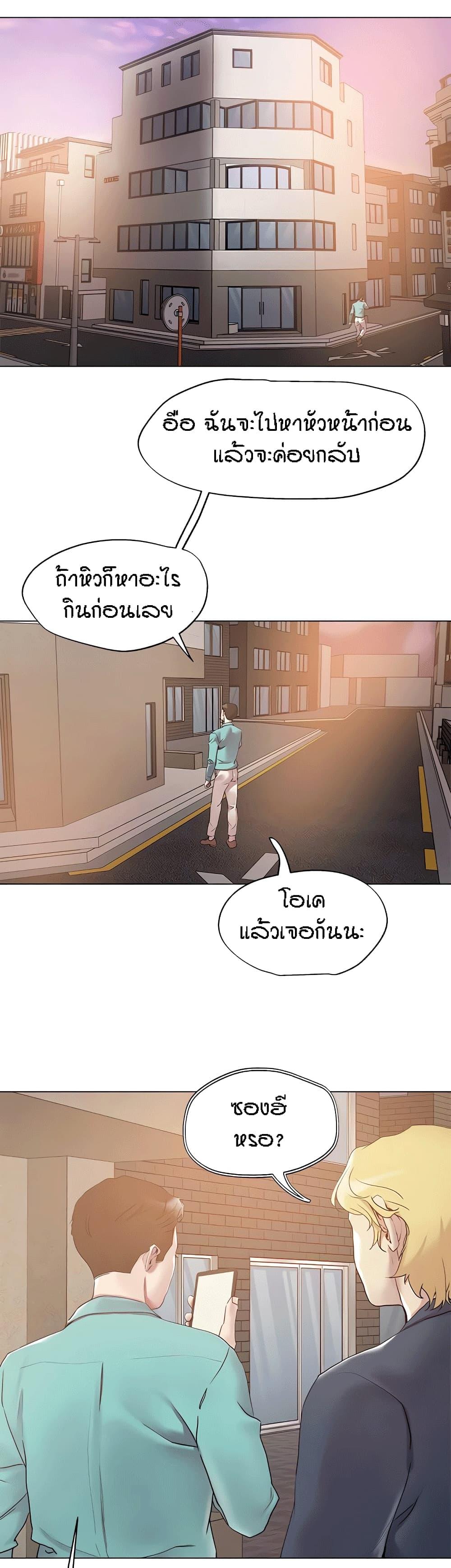 Doujin-Lc- อ่าน โดจิน มังฮวา เกาหลี ญี่ปุ่น จีน แปลไทย King of the Night ตอนที่ 1 2 3 4 5 6 7 8 9 10 11 12 13 14 ฟรี ไม่มีโฆษณา อ่าน โดจิน Manhwa เกาหลี ญี่ปุ่น จีน เรามีครบ คัดมาให้เน้นๆ โดจิน 18+ รับประกันความฟินโดย  Doujin Lc