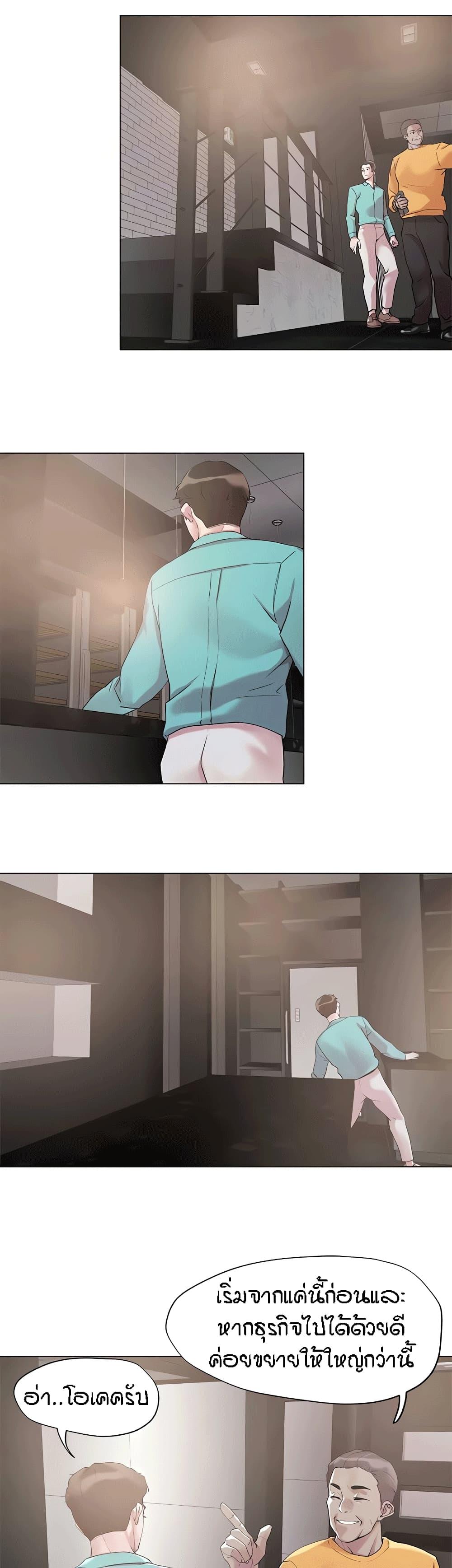 Doujin-Lc- อ่าน โดจิน มังฮวา เกาหลี ญี่ปุ่น จีน แปลไทย King of the Night ตอนที่ 1 2 3 4 5 6 7 8 9 10 11 12 13 14 ฟรี ไม่มีโฆษณา อ่าน โดจิน Manhwa เกาหลี ญี่ปุ่น จีน เรามีครบ คัดมาให้เน้นๆ โดจิน 18+ รับประกันความฟินโดย  Doujin Lc