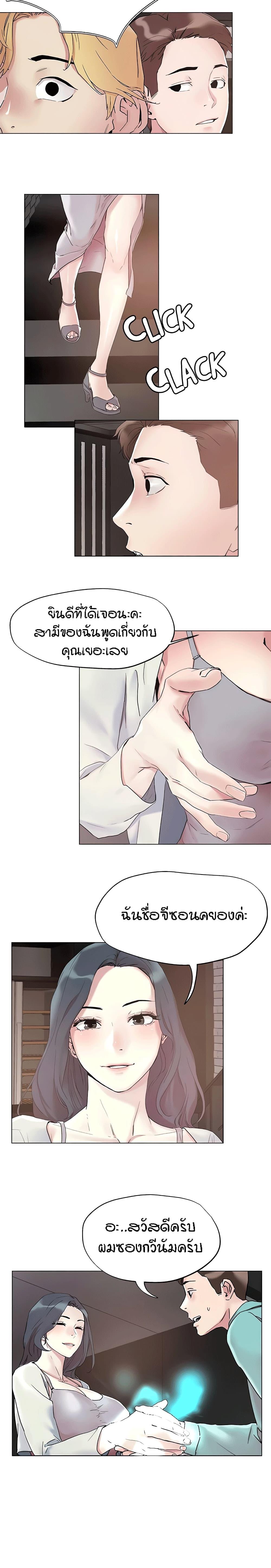 Doujin-Lc- อ่าน โดจิน มังฮวา เกาหลี ญี่ปุ่น จีน แปลไทย King of the Night ตอนที่ 1 2 3 4 5 6 7 8 9 10 11 12 13 14 ฟรี ไม่มีโฆษณา อ่าน โดจิน Manhwa เกาหลี ญี่ปุ่น จีน เรามีครบ คัดมาให้เน้นๆ โดจิน 18+ รับประกันความฟินโดย  Doujin Lc