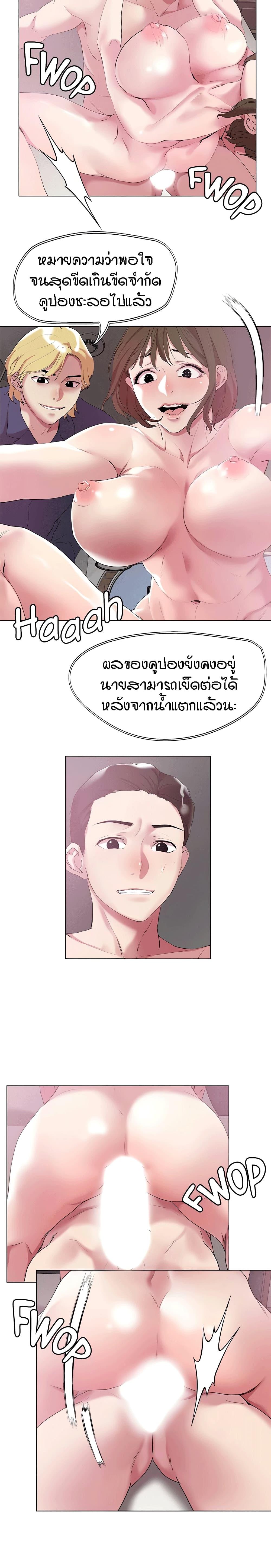 Doujin-Lc- อ่าน โดจิน มังฮวา เกาหลี ญี่ปุ่น จีน แปลไทย King of the Night ตอนที่ 1 2 3 4 5 6 7 8 9 10 11 12 13 14 ฟรี ไม่มีโฆษณา อ่าน โดจิน Manhwa เกาหลี ญี่ปุ่น จีน เรามีครบ คัดมาให้เน้นๆ โดจิน 18+ รับประกันความฟินโดย  Doujin Lc