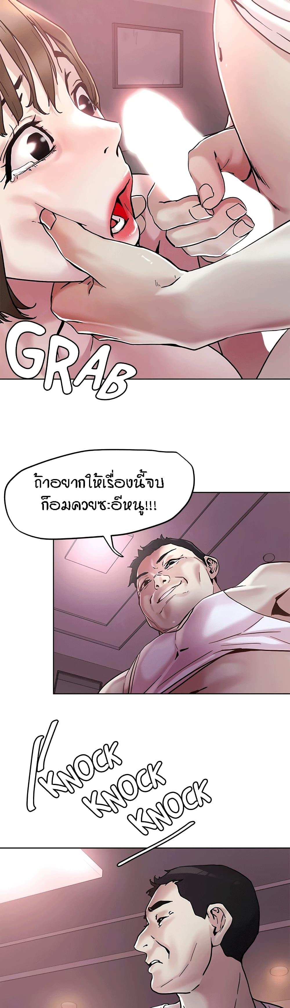 Doujin-Lc- อ่าน โดจิน มังฮวา เกาหลี ญี่ปุ่น จีน แปลไทย King of the Night ตอนที่ 1 2 3 4 5 6 7 8 9 10 11 12 13 14 ฟรี ไม่มีโฆษณา อ่าน โดจิน Manhwa เกาหลี ญี่ปุ่น จีน เรามีครบ คัดมาให้เน้นๆ โดจิน 18+ รับประกันความฟินโดย  Doujin Lc