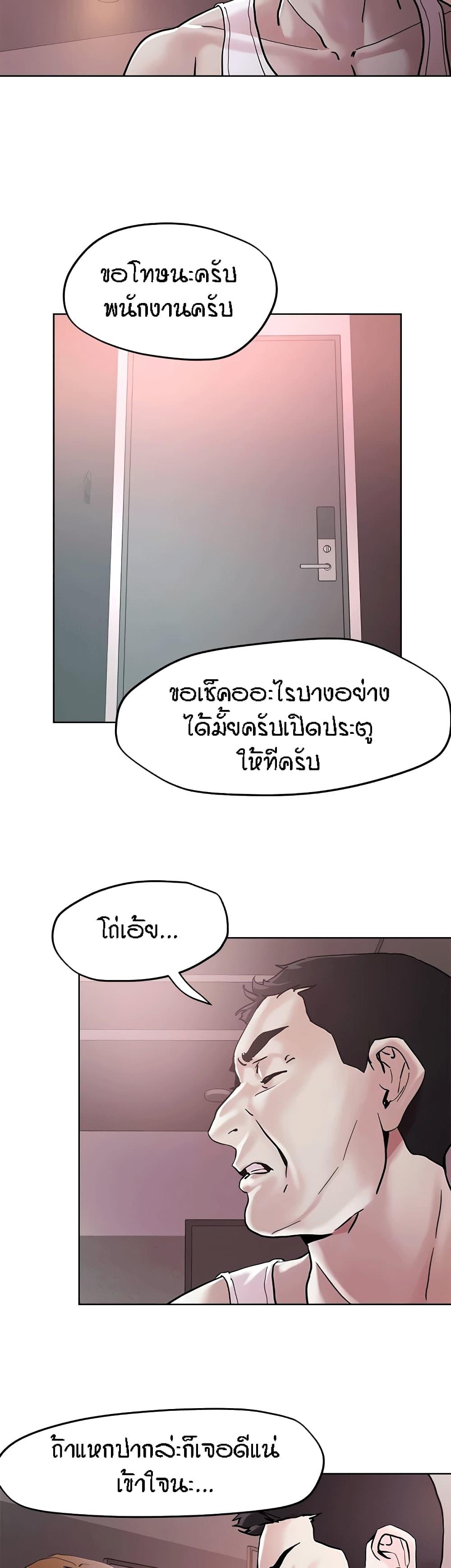 Doujin-Lc- อ่าน โดจิน มังฮวา เกาหลี ญี่ปุ่น จีน แปลไทย King of the Night ตอนที่ 1 2 3 4 5 6 7 8 9 10 11 12 13 14 ฟรี ไม่มีโฆษณา อ่าน โดจิน Manhwa เกาหลี ญี่ปุ่น จีน เรามีครบ คัดมาให้เน้นๆ โดจิน 18+ รับประกันความฟินโดย  Doujin Lc