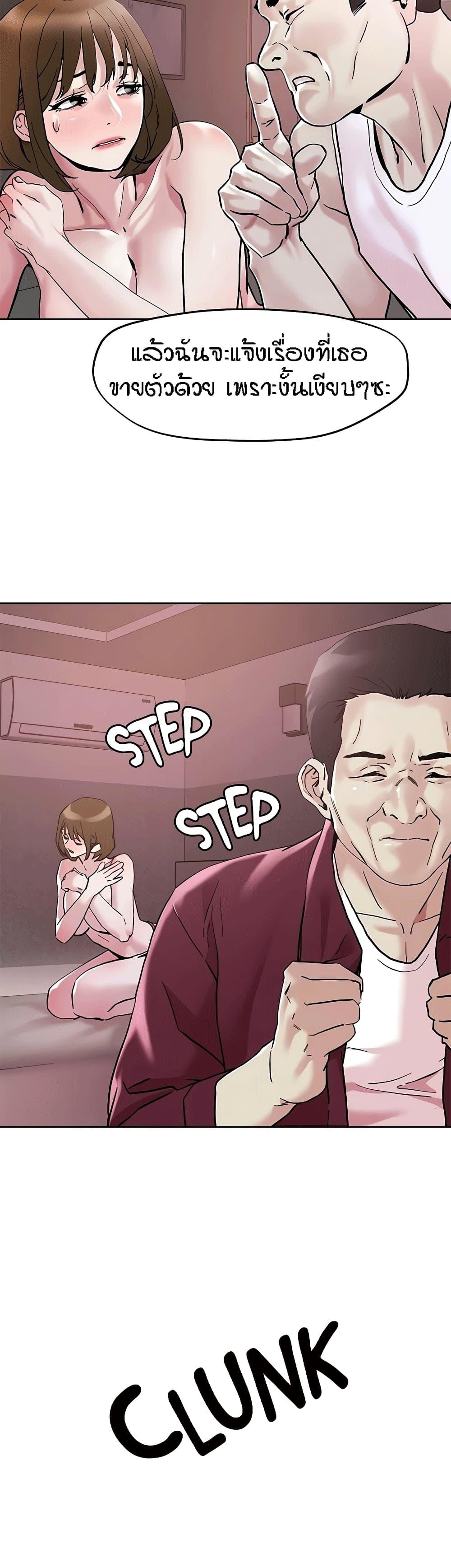 Doujin-Lc- อ่าน โดจิน มังฮวา เกาหลี ญี่ปุ่น จีน แปลไทย King of the Night ตอนที่ 1 2 3 4 5 6 7 8 9 10 11 12 13 14 ฟรี ไม่มีโฆษณา อ่าน โดจิน Manhwa เกาหลี ญี่ปุ่น จีน เรามีครบ คัดมาให้เน้นๆ โดจิน 18+ รับประกันความฟินโดย  Doujin Lc