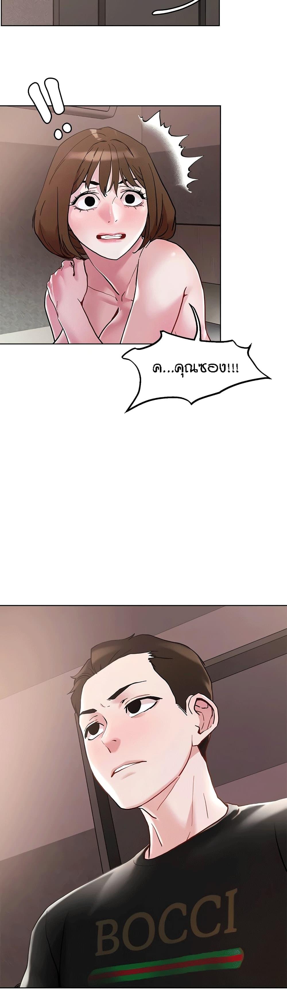 Doujin-Lc- อ่าน โดจิน มังฮวา เกาหลี ญี่ปุ่น จีน แปลไทย King of the Night ตอนที่ 1 2 3 4 5 6 7 8 9 10 11 12 13 14 ฟรี ไม่มีโฆษณา อ่าน โดจิน Manhwa เกาหลี ญี่ปุ่น จีน เรามีครบ คัดมาให้เน้นๆ โดจิน 18+ รับประกันความฟินโดย  Doujin Lc