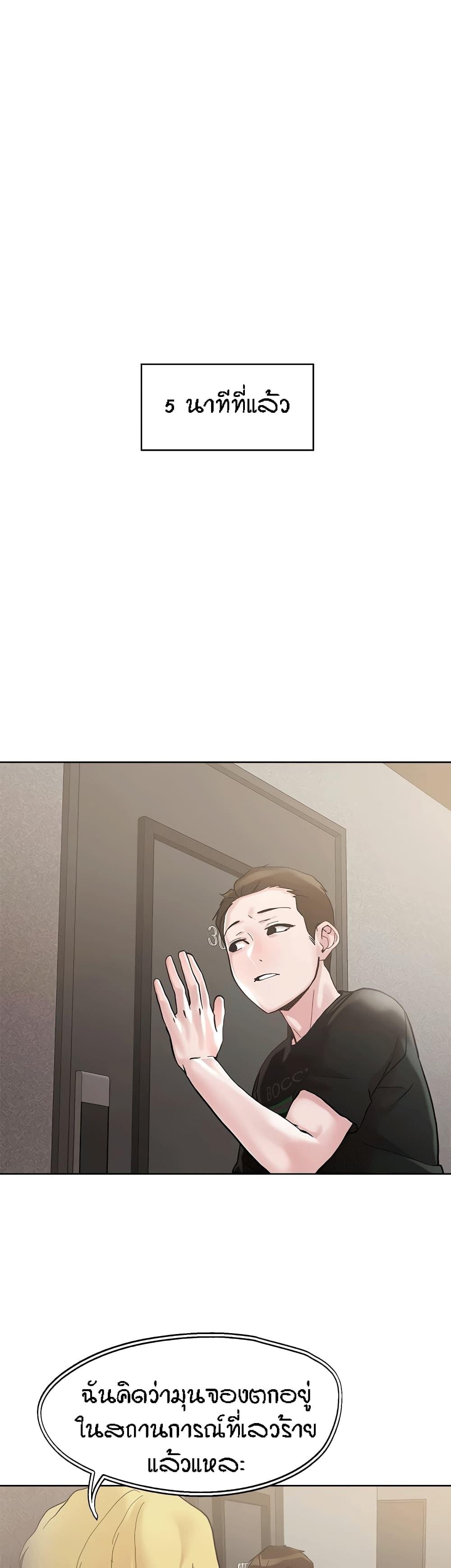 Doujin-Lc- อ่าน โดจิน มังฮวา เกาหลี ญี่ปุ่น จีน แปลไทย King of the Night ตอนที่ 1 2 3 4 5 6 7 8 9 10 11 12 13 14 ฟรี ไม่มีโฆษณา อ่าน โดจิน Manhwa เกาหลี ญี่ปุ่น จีน เรามีครบ คัดมาให้เน้นๆ โดจิน 18+ รับประกันความฟินโดย  Doujin Lc