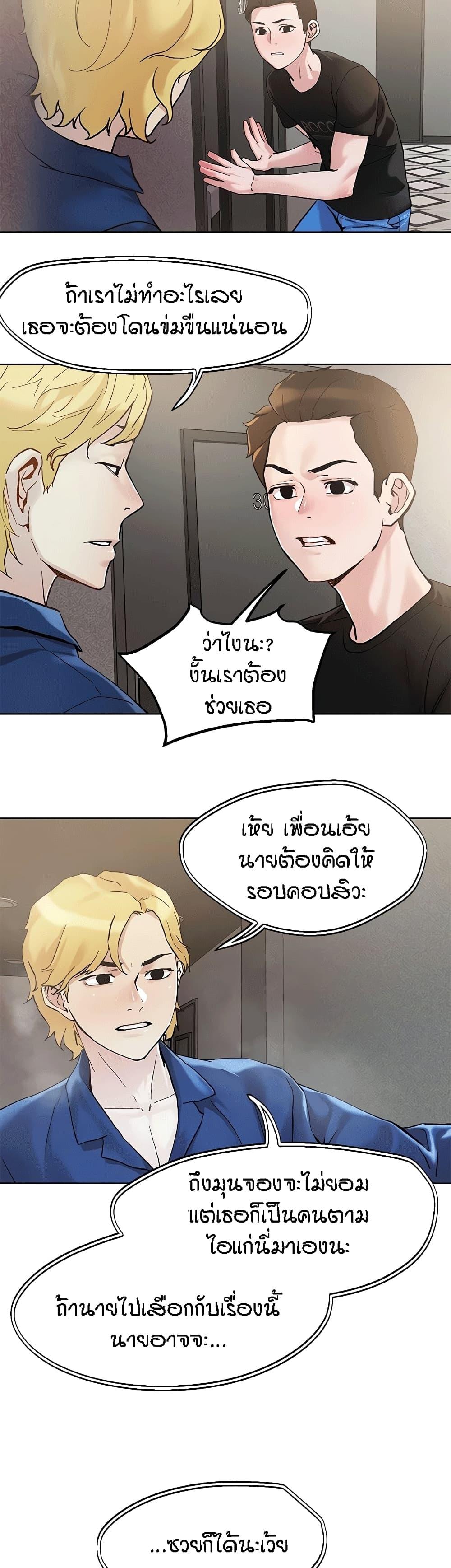 Doujin-Lc- อ่าน โดจิน มังฮวา เกาหลี ญี่ปุ่น จีน แปลไทย King of the Night ตอนที่ 1 2 3 4 5 6 7 8 9 10 11 12 13 14 ฟรี ไม่มีโฆษณา อ่าน โดจิน Manhwa เกาหลี ญี่ปุ่น จีน เรามีครบ คัดมาให้เน้นๆ โดจิน 18+ รับประกันความฟินโดย  Doujin Lc