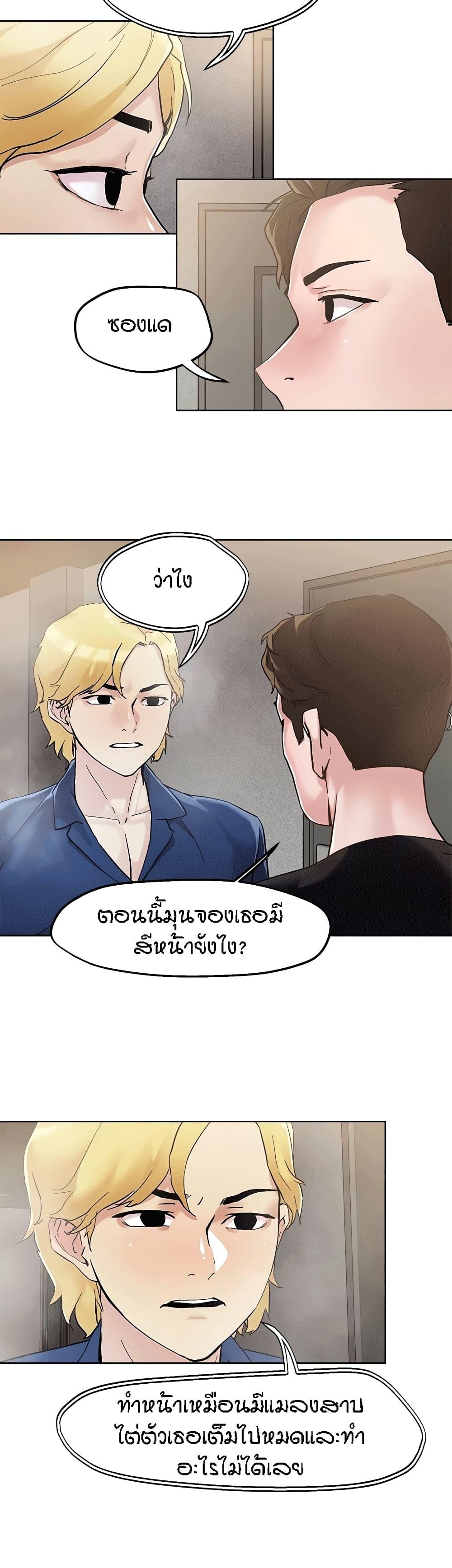Doujin-Lc- อ่าน โดจิน มังฮวา เกาหลี ญี่ปุ่น จีน แปลไทย King of the Night ตอนที่ 1 2 3 4 5 6 7 8 9 10 11 12 13 14 ฟรี ไม่มีโฆษณา อ่าน โดจิน Manhwa เกาหลี ญี่ปุ่น จีน เรามีครบ คัดมาให้เน้นๆ โดจิน 18+ รับประกันความฟินโดย  Doujin Lc