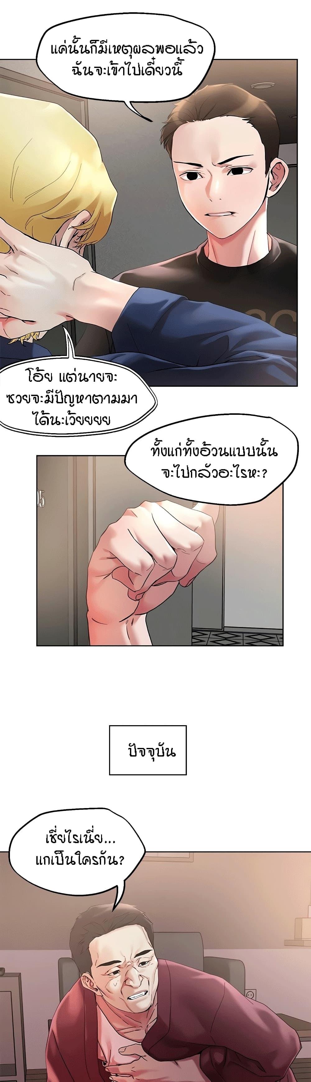 Doujin-Lc- อ่าน โดจิน มังฮวา เกาหลี ญี่ปุ่น จีน แปลไทย King of the Night ตอนที่ 1 2 3 4 5 6 7 8 9 10 11 12 13 14 ฟรี ไม่มีโฆษณา อ่าน โดจิน Manhwa เกาหลี ญี่ปุ่น จีน เรามีครบ คัดมาให้เน้นๆ โดจิน 18+ รับประกันความฟินโดย  Doujin Lc