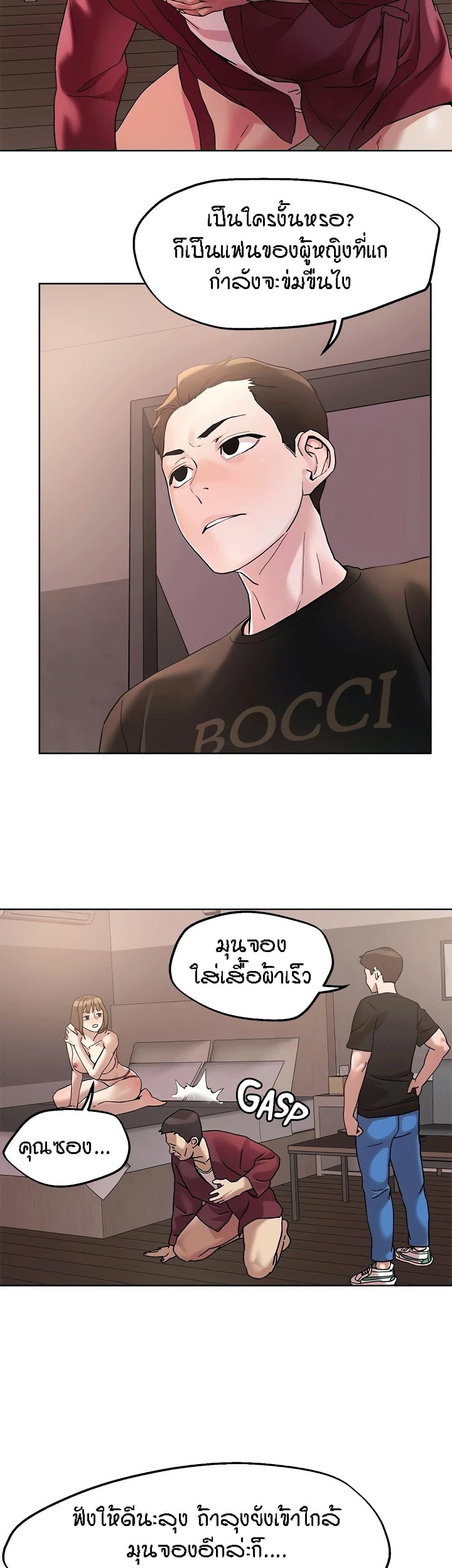 Doujin-Lc- อ่าน โดจิน มังฮวา เกาหลี ญี่ปุ่น จีน แปลไทย King of the Night ตอนที่ 1 2 3 4 5 6 7 8 9 10 11 12 13 14 ฟรี ไม่มีโฆษณา อ่าน โดจิน Manhwa เกาหลี ญี่ปุ่น จีน เรามีครบ คัดมาให้เน้นๆ โดจิน 18+ รับประกันความฟินโดย  Doujin Lc