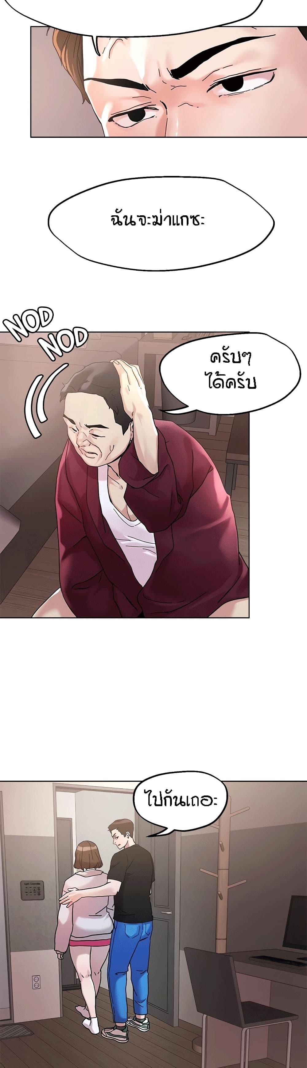 Doujin-Lc- อ่าน โดจิน มังฮวา เกาหลี ญี่ปุ่น จีน แปลไทย King of the Night ตอนที่ 1 2 3 4 5 6 7 8 9 10 11 12 13 14 ฟรี ไม่มีโฆษณา อ่าน โดจิน Manhwa เกาหลี ญี่ปุ่น จีน เรามีครบ คัดมาให้เน้นๆ โดจิน 18+ รับประกันความฟินโดย  Doujin Lc