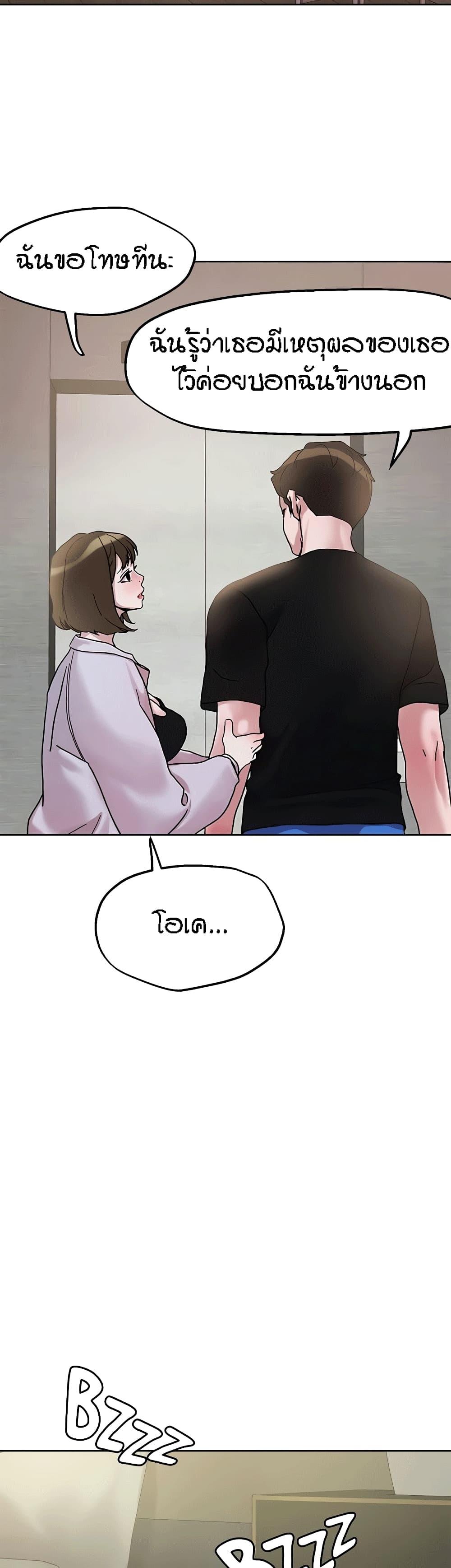 Doujin-Lc- อ่าน โดจิน มังฮวา เกาหลี ญี่ปุ่น จีน แปลไทย King of the Night ตอนที่ 1 2 3 4 5 6 7 8 9 10 11 12 13 14 ฟรี ไม่มีโฆษณา อ่าน โดจิน Manhwa เกาหลี ญี่ปุ่น จีน เรามีครบ คัดมาให้เน้นๆ โดจิน 18+ รับประกันความฟินโดย  Doujin Lc