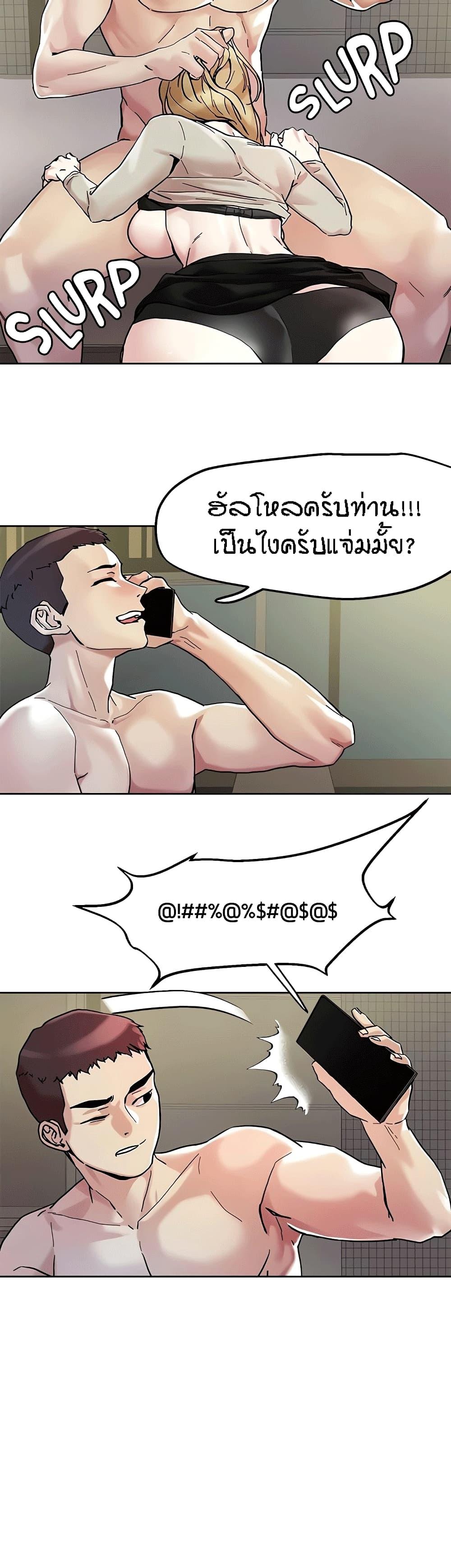 Doujin-Lc- อ่าน โดจิน มังฮวา เกาหลี ญี่ปุ่น จีน แปลไทย King of the Night ตอนที่ 1 2 3 4 5 6 7 8 9 10 11 12 13 14 ฟรี ไม่มีโฆษณา อ่าน โดจิน Manhwa เกาหลี ญี่ปุ่น จีน เรามีครบ คัดมาให้เน้นๆ โดจิน 18+ รับประกันความฟินโดย  Doujin Lc
