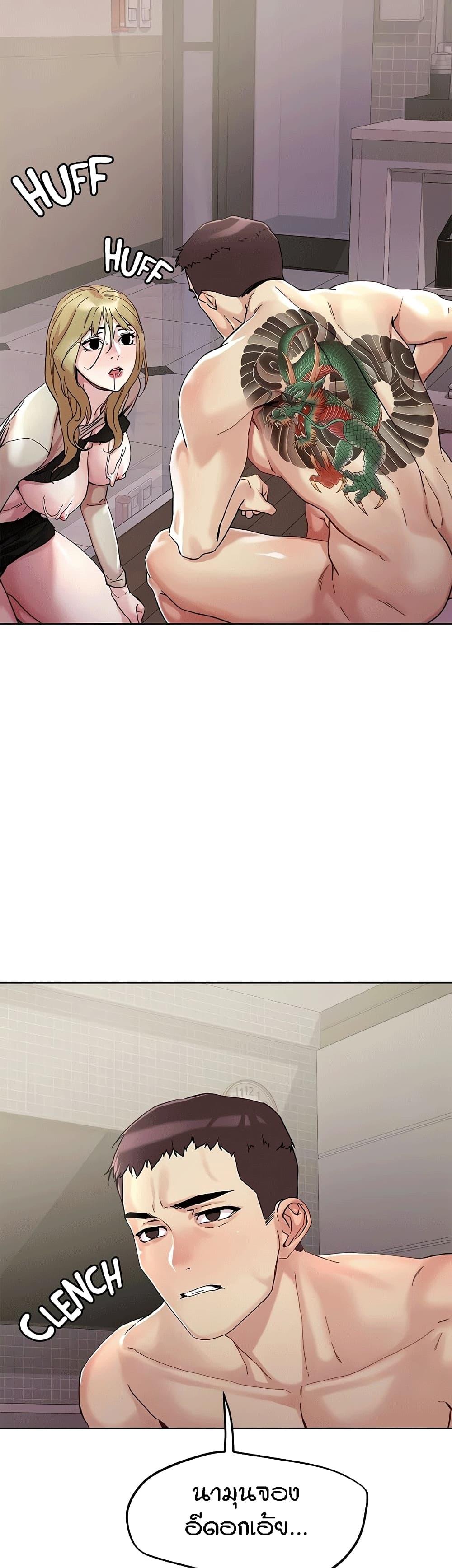 Doujin-Lc- อ่าน โดจิน มังฮวา เกาหลี ญี่ปุ่น จีน แปลไทย King of the Night ตอนที่ 1 2 3 4 5 6 7 8 9 10 11 12 13 14 ฟรี ไม่มีโฆษณา อ่าน โดจิน Manhwa เกาหลี ญี่ปุ่น จีน เรามีครบ คัดมาให้เน้นๆ โดจิน 18+ รับประกันความฟินโดย  Doujin Lc