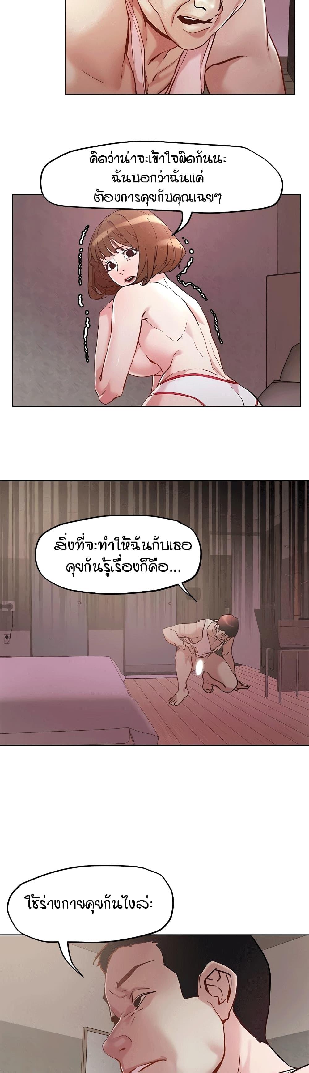 Doujin-Lc- อ่าน โดจิน มังฮวา เกาหลี ญี่ปุ่น จีน แปลไทย King of the Night ตอนที่ 1 2 3 4 5 6 7 8 9 10 11 12 13 14 ฟรี ไม่มีโฆษณา อ่าน โดจิน Manhwa เกาหลี ญี่ปุ่น จีน เรามีครบ คัดมาให้เน้นๆ โดจิน 18+ รับประกันความฟินโดย  Doujin Lc