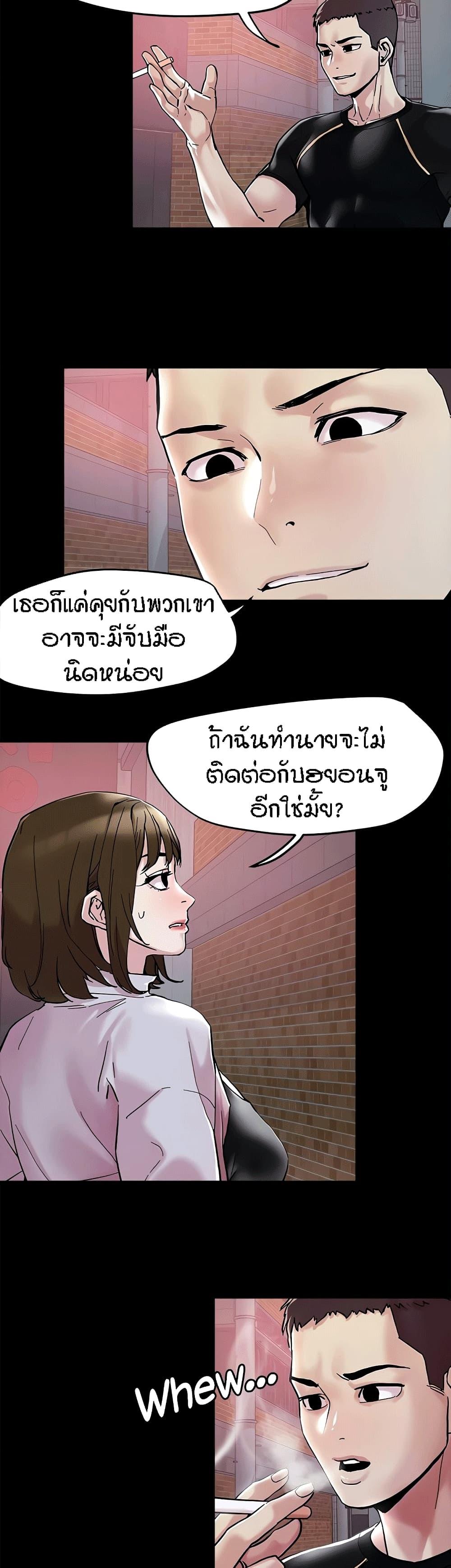 Doujin-Lc- อ่าน โดจิน มังฮวา เกาหลี ญี่ปุ่น จีน แปลไทย King of the Night ตอนที่ 1 2 3 4 5 6 7 8 9 10 11 12 13 14 ฟรี ไม่มีโฆษณา อ่าน โดจิน Manhwa เกาหลี ญี่ปุ่น จีน เรามีครบ คัดมาให้เน้นๆ โดจิน 18+ รับประกันความฟินโดย  Doujin Lc