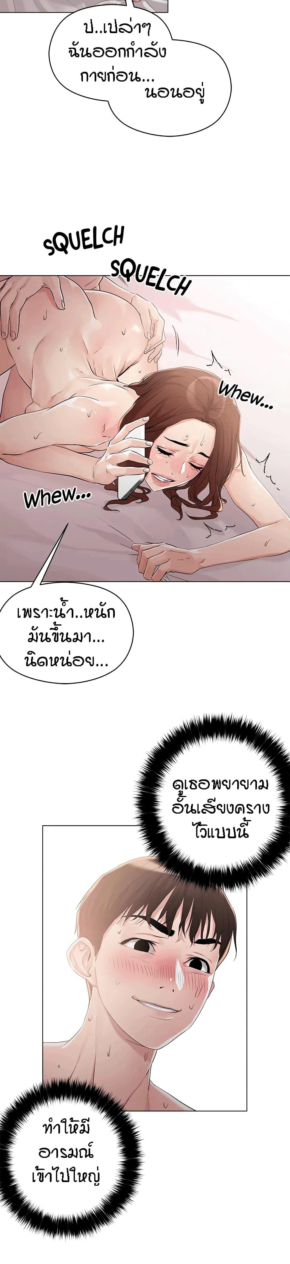 Doujin-Lc- อ่าน โดจิน มังฮวา เกาหลี ญี่ปุ่น จีน แปลไทย King of the Night ตอนที่ 1 2 3 4 5 6 7 8 9 10 11 12 13 14 ฟรี ไม่มีโฆษณา อ่าน โดจิน Manhwa เกาหลี ญี่ปุ่น จีน เรามีครบ คัดมาให้เน้นๆ โดจิน 18+ รับประกันความฟินโดย  Doujin Lc