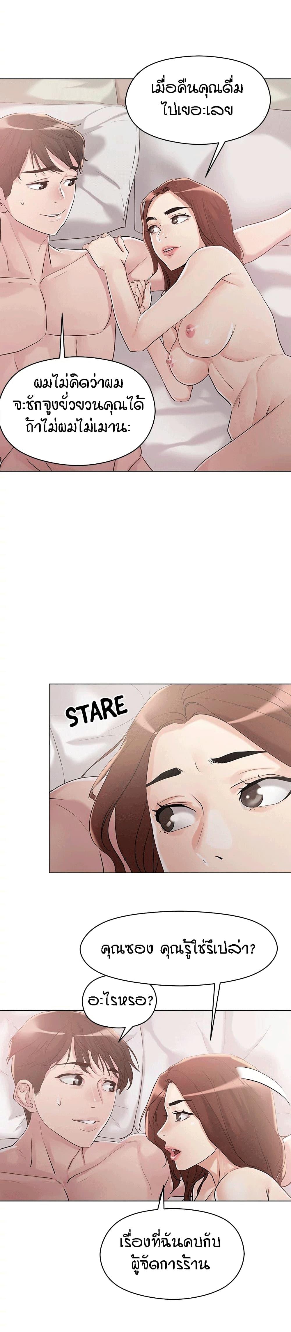 Doujin-Lc- อ่าน โดจิน มังฮวา เกาหลี ญี่ปุ่น จีน แปลไทย King of the Night ตอนที่ 1 2 3 4 5 6 7 8 9 10 11 12 13 14 ฟรี ไม่มีโฆษณา อ่าน โดจิน Manhwa เกาหลี ญี่ปุ่น จีน เรามีครบ คัดมาให้เน้นๆ โดจิน 18+ รับประกันความฟินโดย  Doujin Lc